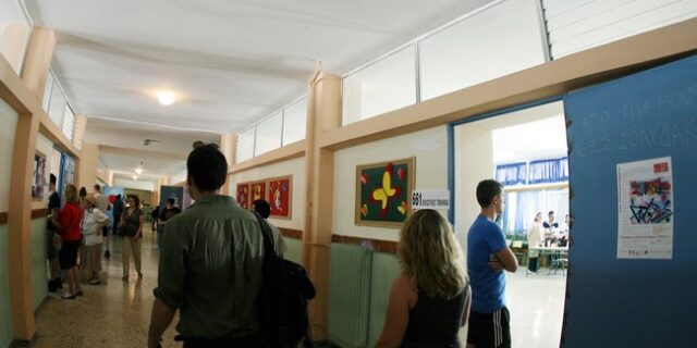 Ισχνό προβάδισμα ΝΔ σύμφωνα με την MRB για τις ευρωεκλογές και ελαφρά αυξημένο για τις εθνικές