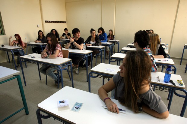 Το ΚΚΕ καταγγέλλει πως τα θέματα στη Τράπεζα Θεμάτων χαρακτηρίζονται από υψηλότατο βαθμό δυσκολίας