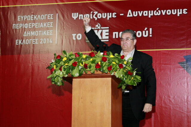 Κουτσούμπας από Λάρισα: Να συναντηθούν οι πολίτες με την ρεαλιστική πρόταση διεξόδου του ΚΚΕ