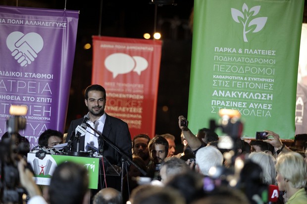 Δημοτικές εκλογές: Καλούμε σε πλατιά συμμαχία. Αλλάζουμε την Αθήνα τώρα με δύναμη την ελπίδα είπε ο Σακελλαρίδης