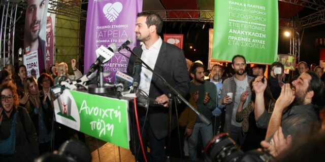 ΣΥΡΙΖΑ: Μετριάστηκαν οι εντυπώσεις αλλά μπήκε στον αυτοδιοικητικό χάρτη