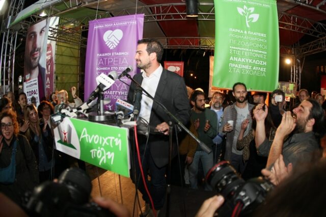 ΣΥΡΙΖΑ: Μετριάστηκαν οι εντυπώσεις αλλά μπήκε στον αυτοδιοικητικό χάρτη