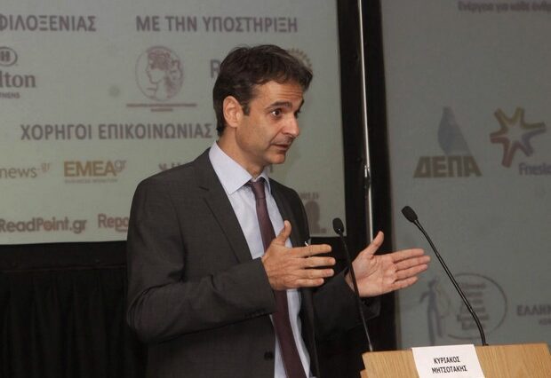 Παρουσιάστηκε η Νέα “Διαύγεια”: Τεχνολογική αναβάθμιση, πρόσβαση σε ΑμεΑ και προσωποποιημένες υπηρεσίες