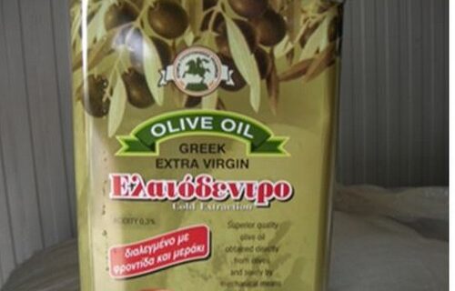 Ανακαλούνται νοθευμένα ελαιόλαδα. Δεν είναι ασφαλή για κατανάλωση λέει ο ΕΦΕΤ