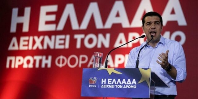 Τσίπρας στο Ηράκλειο: “Καλούμε όλες τις ελληνίδες και έλληνες, ανεξάρτητα από το αν ήταν δεξιοί, αριστεροί ή κεντρώοι”