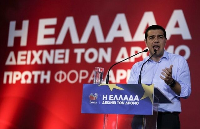 Τσίπρας στο Ηράκλειο: “Καλούμε όλες τις ελληνίδες και έλληνες, ανεξάρτητα από το αν ήταν δεξιοί, αριστεροί ή κεντρώοι”