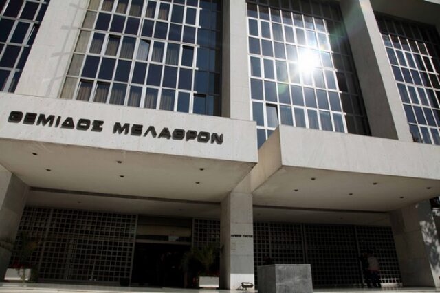 Τα 43 κόμματα που θα συμμετάσχουν στις ευρωεκλογές. Στα ψηφοδέλτια και η Χρυσή Αυγή