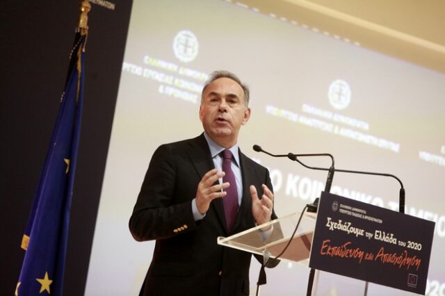 Το παράπονο μαθητή Α’ Λυκείου μέσω του NEWS 247 στον υπουργό Παιδείας για τις αιφνίδιες αλλαγές στο Λύκειο