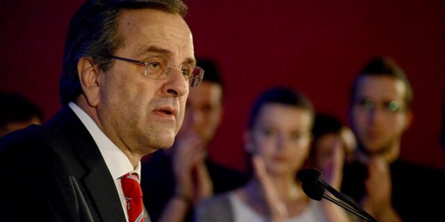 Α. Σαμαράς από τη Λαμία: “Στόχος του ΣΥΡΙΖΑ να δημιουργήσει πολιτική αστάθεια”