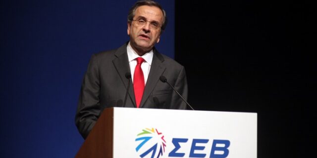 Σαμαράς για ΣΥΡΙΖΑ: Απέκτησε την αλαζονεία της εξουσίας. Θέλει να προκαλέσει ακυβερνησία