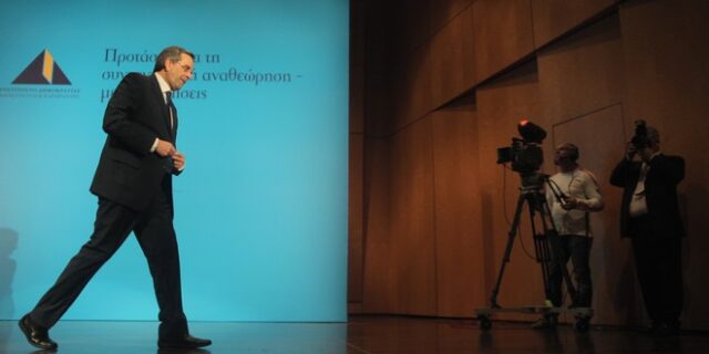 Οι προτάσεις Σαμαρά για την αναθεώρηση του Συντάγματος. Αυτή είναι η γνώμη μας