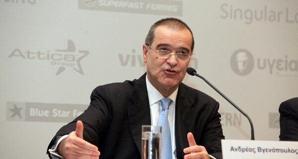 Ένταλμα σύλληψης για τους Αν. Βγενόπουλο και Ευ. Μπουλούτα