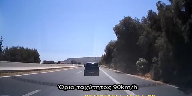 Απίστευτο βίντεο: Ακολούθησαν κατά γράμμα τον Κ.Ο.Κ. και κόντεψαν να τρακάρουν