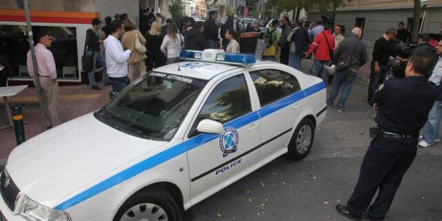 Εντοπίστηκε ύποπτο αντικείμενο στο Νομικό Συμβούλιο του Κράτους