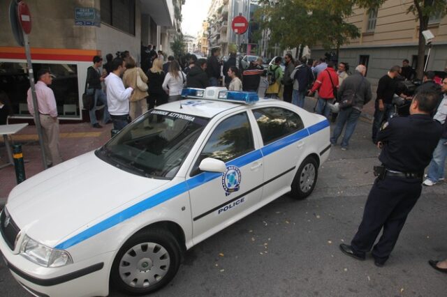 Εντοπίστηκε ύποπτο αντικείμενο στο Νομικό Συμβούλιο του Κράτους