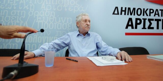 Κρίσιμη συνεδρίαση για το μέλλον της ΔΗΜΑΡ