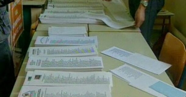 Δικαστικός αντιπρόσωπος “μαϊμού” στις Σέρρες