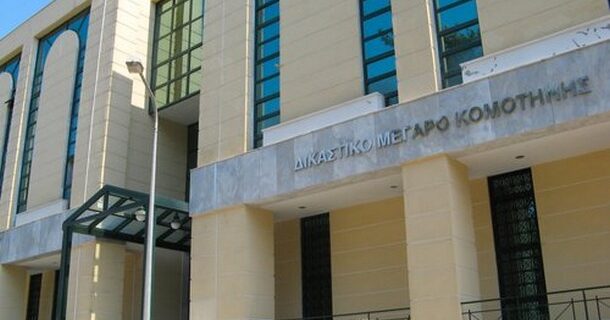 Ψυχίατρος στην Ξάνθη “μοίραζε” πλαστές γνωματεύσεις για επιδόματα