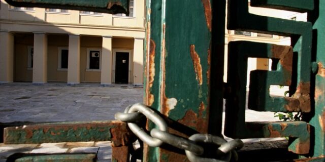 Διήμερη απεργία διοικητικών στα πανεπιστήμια
