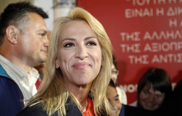 Η Περιφέρεια Αττικής διαθέτει 13,1 εκατ. ευρώ για μέτρα ανακούφισης των οικονομικά ασθενέστερων