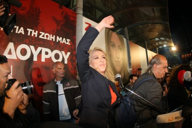 Δούρου: Μην εξαπατηθείτε από τους υπουργούς που φόρεσαν την προβιά του πολιτικού μηνύματος