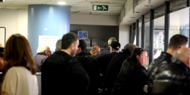 Η “βίβλος” για την πάταξη της φοροδιαφυγής