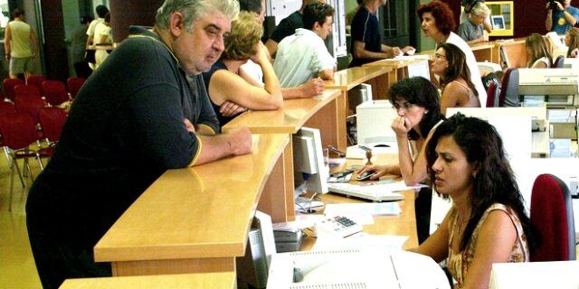 Ποιες εισφορές μειώνονται από τον Ιούλιο. Τι κερδίζουμε μισθολογικά