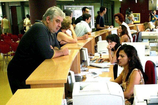 Ποιες εισφορές μειώνονται από τον Ιούλιο. Τι κερδίζουμε μισθολογικά