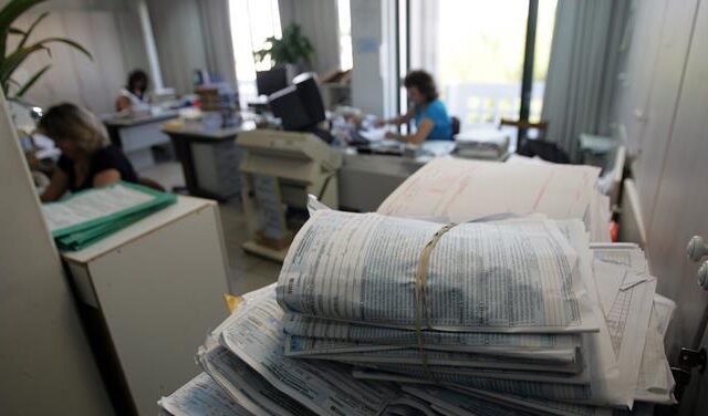 Τον Ιούλιο τα εκκαθαριστικά για τον Ενιαίο Φόρο Ιδιοκτησίας Ακινήτων