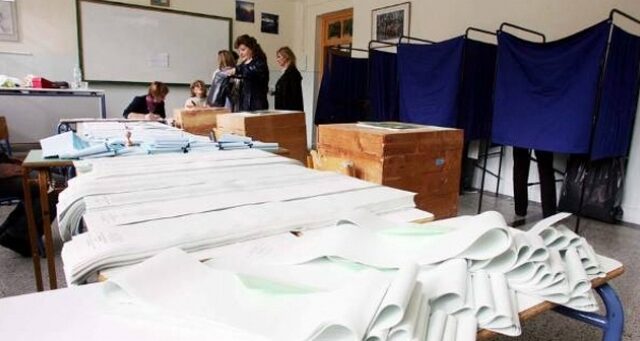 Ευρωεκλογές 2014: Πως θα ψηφίσουμε στις τριπλές κάλπες