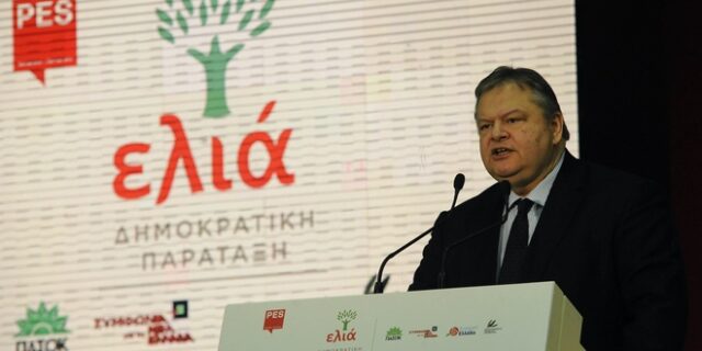 LIVE εικόνα: Έρχεται η Δημοκρατική Παράταξη. Ποιο είναι το μέλλον του ΠΑΣΟΚ