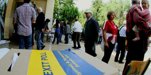Τι έδειξαν τα exit poll: Οι κερδισμένοι και οι χαμένοι της κάλπης. Το θρίλερ της περιφέρειας Αττικής