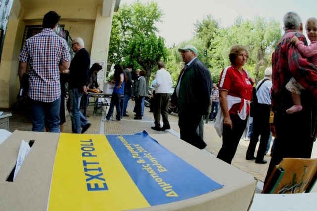 Τι έδειξαν τα exit poll: Οι κερδισμένοι και οι χαμένοι της κάλπης. Το θρίλερ της περιφέρειας Αττικής