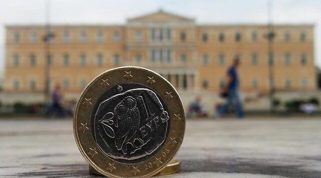Τα αδιέξοδα και ο μονόδρομος