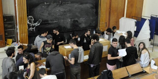 Πρωτιά ΔΑΠ, άνοδος της Πανσπουδαστικής και μεγάλη αποχή στις φοιτητικές εκλογές