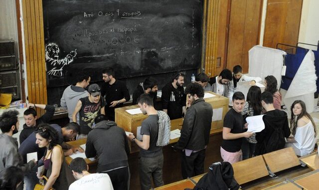 Πρωτιά ΔΑΠ, άνοδος της Πανσπουδαστικής και μεγάλη αποχή στις φοιτητικές εκλογές