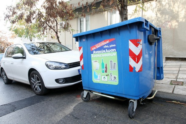 Μπέρδεμα με σάκο με ψηφοδέλτια στην Πάτρα. Βρέθηκε σε κάδο ανακύκλωσης