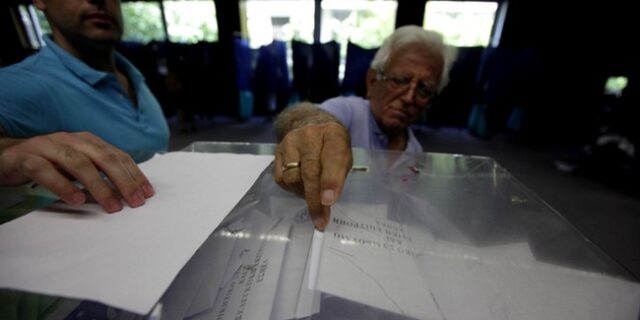 Γύρισαν την πλάτη και αδιαφόρησαν για τις εκλογές: Σε ποιο δήμο η αποχή κορυφώθηκε στο 72%