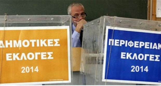 Ευρωεκλογές 2014: Οι εκλογές των εκβιαστών