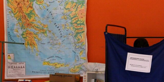 Δημοτικές εκλογές: Τι δήλωσαν οι υποψήφιοι δήμαρχοι Πειραιά