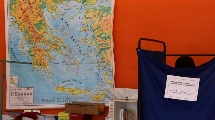 Δημοτικές εκλογές: Τι δήλωσαν οι υποψήφιοι δήμαρχοι Πειραιά