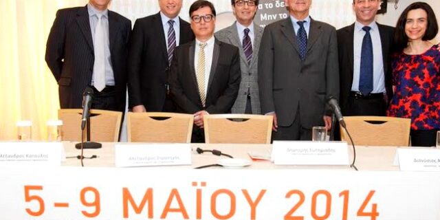 Ξεκινά η ελληνική εβδομάδα κατά του καρκίνου του αίματος