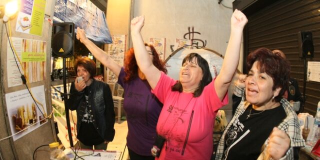 Δικαίωση για τις καθαρίστριες του υπ. Οικονομικών. Επαναπροσλαμβάνονται άμεσα