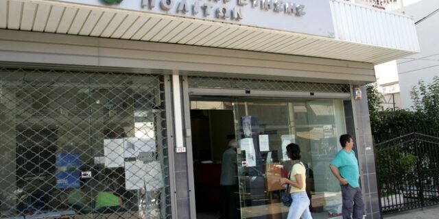 Ανοιχτά ΚΕΠ, υπηρεσίες δήμων και ληξιαρχεία