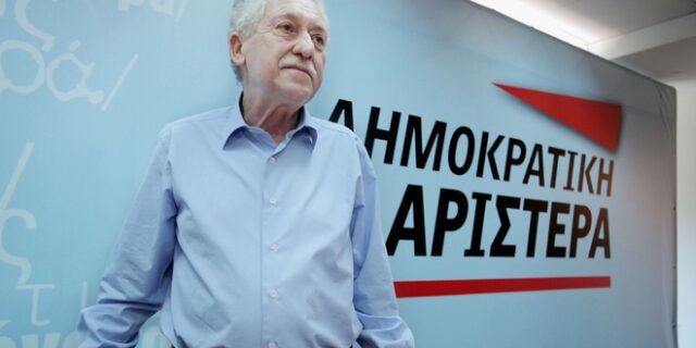 ΔΗΜΑΡ: “Όχι” παραίτηση Κουβέλη, “ναι” σε άνοιγμα στον ΣΥΡΙΖΑ
