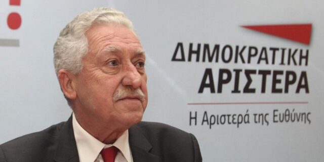Παραιτείται από την ηγεσία της ΔΗΜΑΡ ο Φώτης Κουβέλης