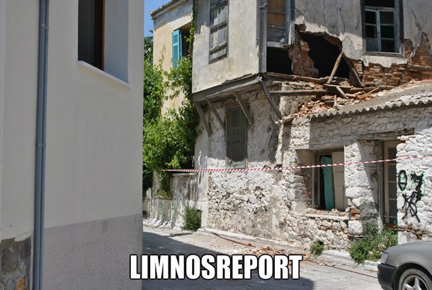 Οι πρώτες φωτογραφίες από τη Λήμνο μετά τον ισχυρό σεισμό