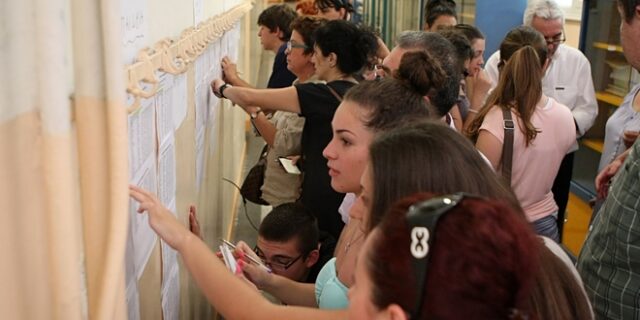 Νέα αρνητική πρωτιά για την Ελλάδα. Ουραγοί της παιδείας στην Ευρώπη