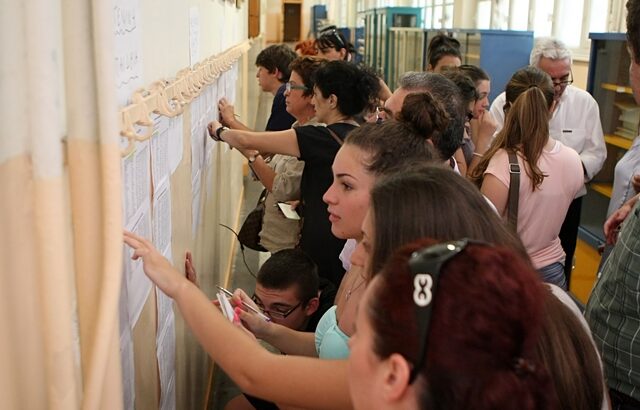 Νέα αρνητική πρωτιά για την Ελλάδα. Ουραγοί της παιδείας στην Ευρώπη