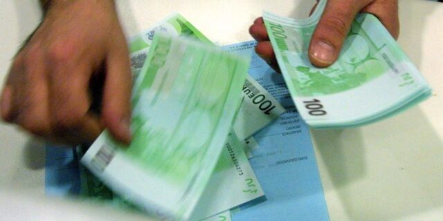 Τα email ”έκπληξη” για το επίδομα από το μέρισμα